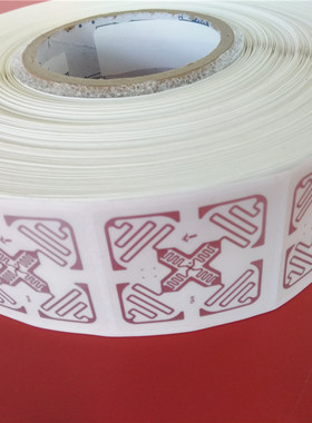 J51F51H51E51E52E53超高频远距离RFID电子标签UHF无源IMPINJ915M