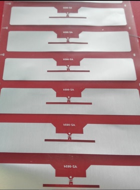 alien9662AZ9662超高频电子标签UHF远距离不干胶卡干湿INLAY无源