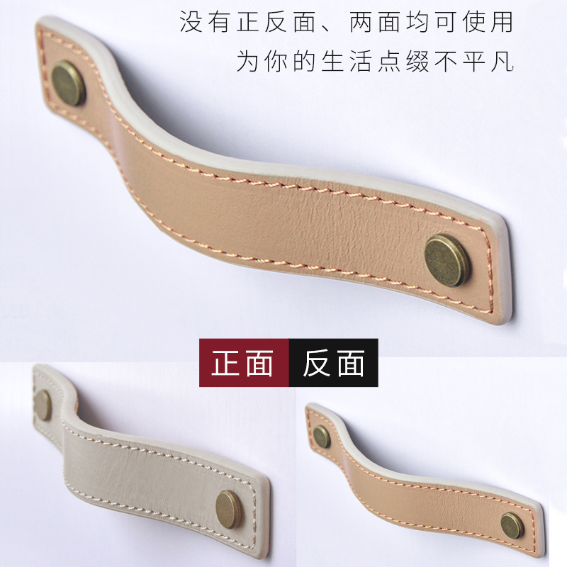 买一条相当于买2条柜门加厚拉手