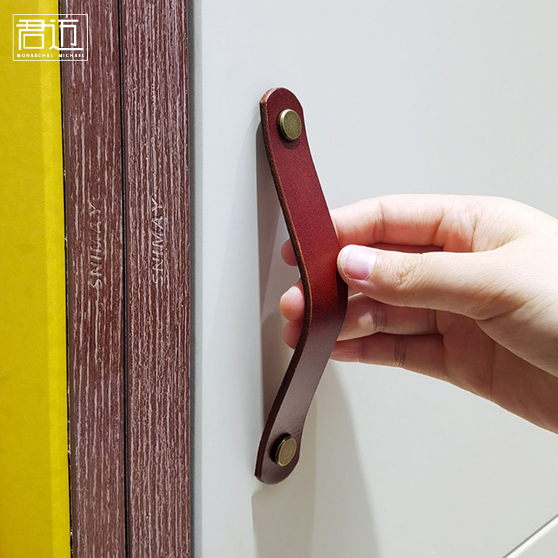 中古极简轻奢简约头层牛皮拉手真皮手柄柜门皮革抽屉棕色皮把手