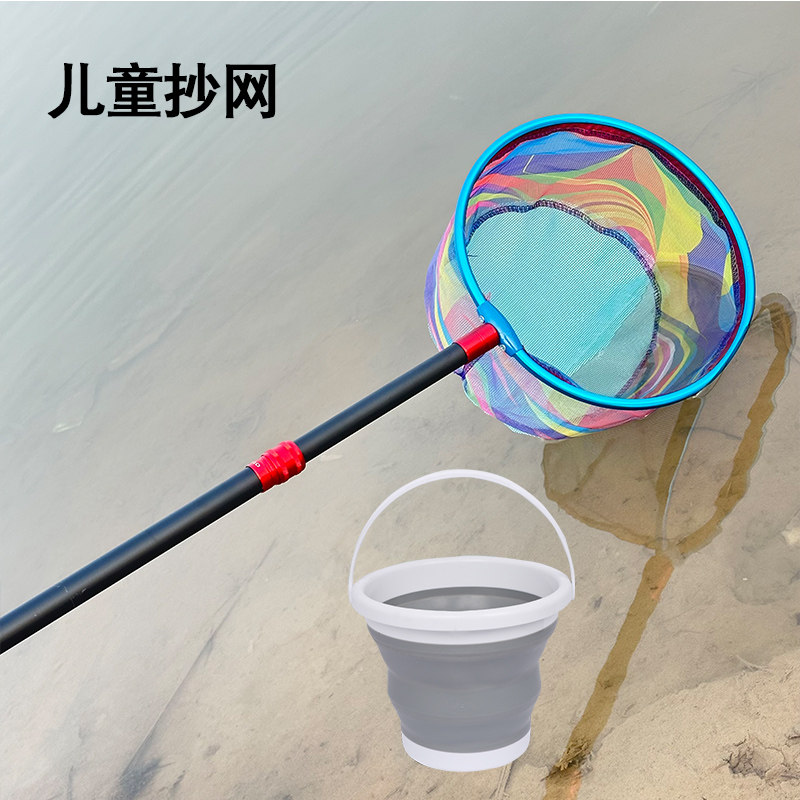 户外碳素儿童伸缩抄网捞鱼网兜套装捕小鱼捉蜻蜓蝴蝶抓昆虫捕虫网
