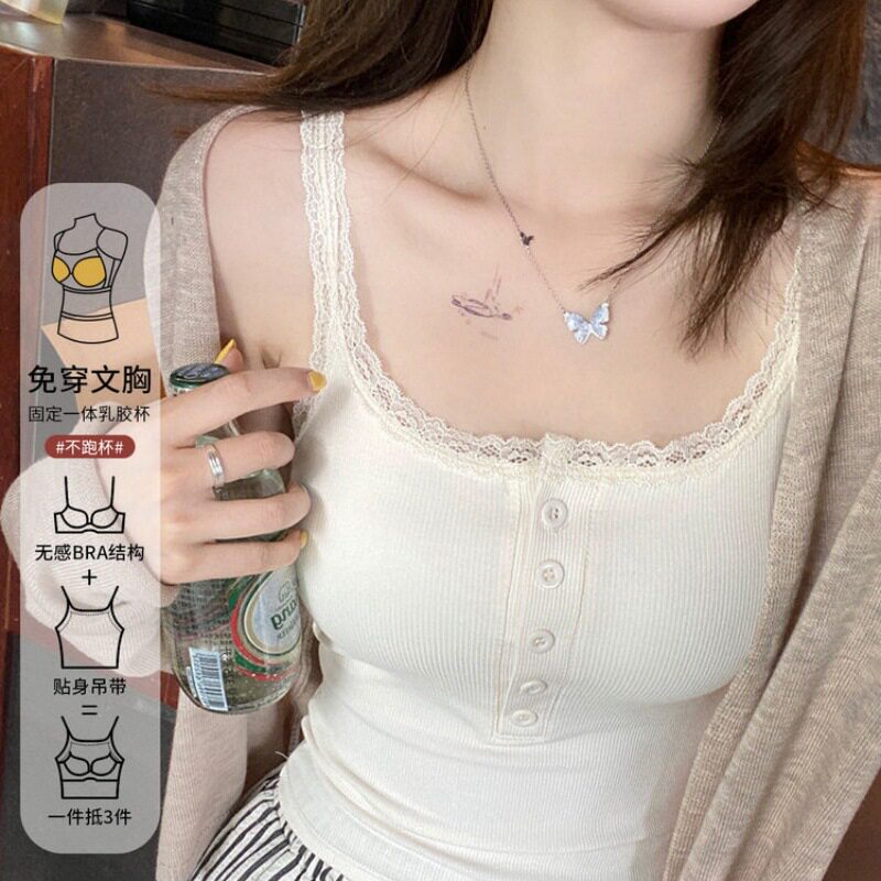夏季纯色蕾丝带胸垫外穿吊带背心