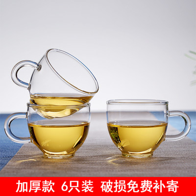 加厚玻璃咖啡杯小把6只功夫茶具