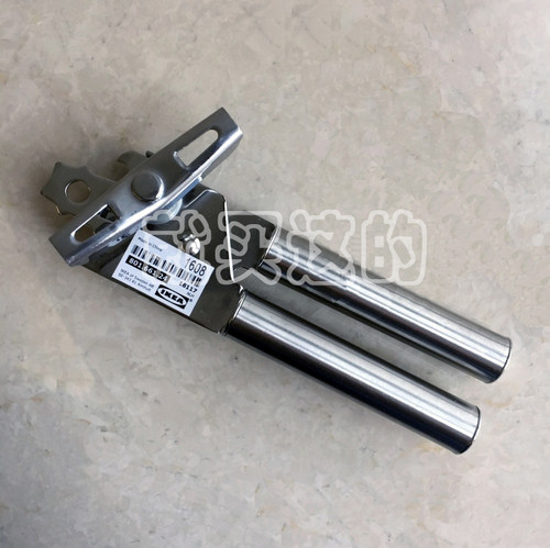 IKEA宜家国内代购 康吉思 开罐刀 不锈钢 开罐器