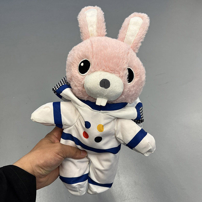 宜家兔子带宇航服毛绒公仔 玩具抱着睡觉娃娃陪睡安抚玩偶