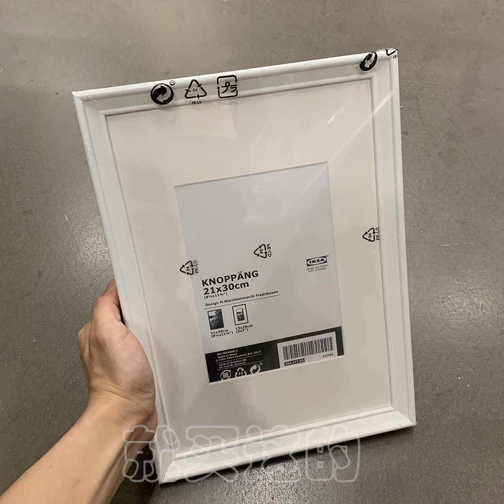 IKEA宜家 克诺宾 画框 相相框/画框