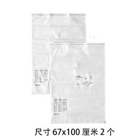 IKEA vacuum sealed bags, vacuum bags, quilt sealed bags, vacuum sealing bags, vacuum storage bags thumbnail 5