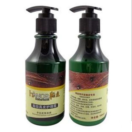 翰皇高级真皮护理霜清洁膏皮具皮包去污护理保养油皮鞋美容油鞋油
