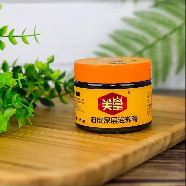 美皇油皮深层滋养膏绵羊油鞋油霜