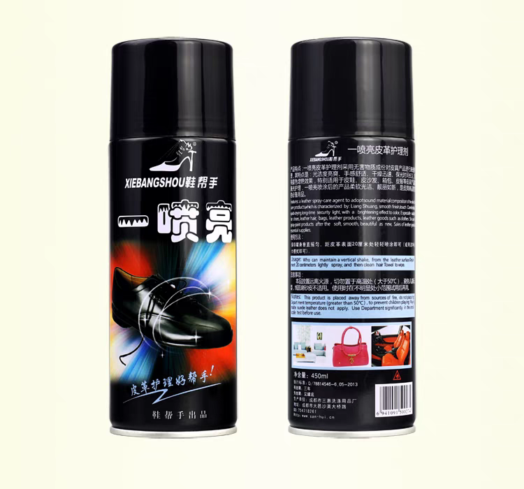 三惠鞋帮手一喷亮表板蜡皮革护理剂红房子皮衣皮包沙发保养上光蜡