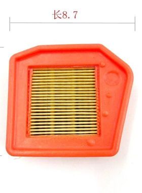 STIHL斯蒂尔割灌机空滤 FS240割灌机原装空滤割草机空气滤芯器