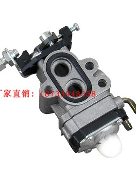 小松CHTZ6010/HTZ7510化油器 器绿篱修枝剪修枝机配件富世华化油