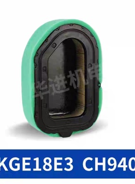 KOHLER科勒KL3200/KGE18E3汽油发动机15kw空气滤芯CH940机油滤芯