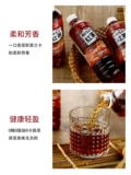 Домашний день также Dydo Barley Tea 600 мл*15 бутылок с черным чайным напитком ароматный ароматный ароматный сладкий сахар