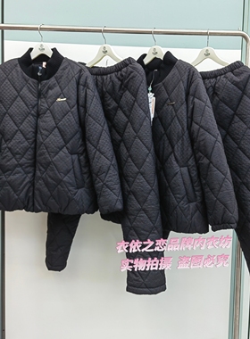 花丛丽影325941006/42006男女情侣菱泡羽绒棉夹棉家居服套装睡衣