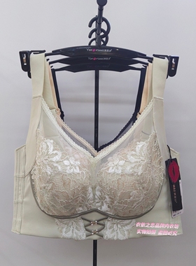 诱芭沙32082软钢圈薄CD杯蕾丝性感2025秋冬聚拢侧收调整型文胸