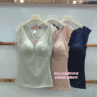 有多美63599美塑暖宫衣免穿文胸高弹贴合收腹塑形不勒保暖塑身衣