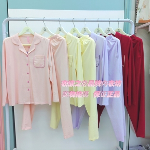 花丛丽影326172002薰衣草休闲女套2026春夏款家居服套装睡衣