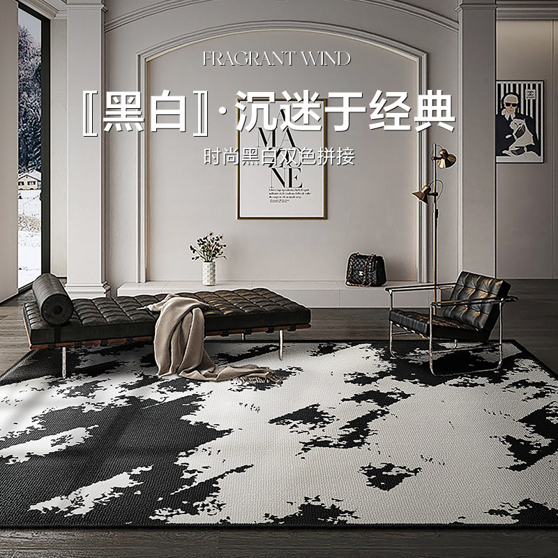 法式客厅地毯卧室圈绒轻奢高级感地垫沙发茶几防滑防水易打理地毯,居家布艺,地毯,淘宝优惠券,粉丝福利购,淘宝优惠卷