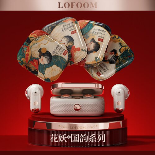 花妖国韵半入耳式蓝牙耳机