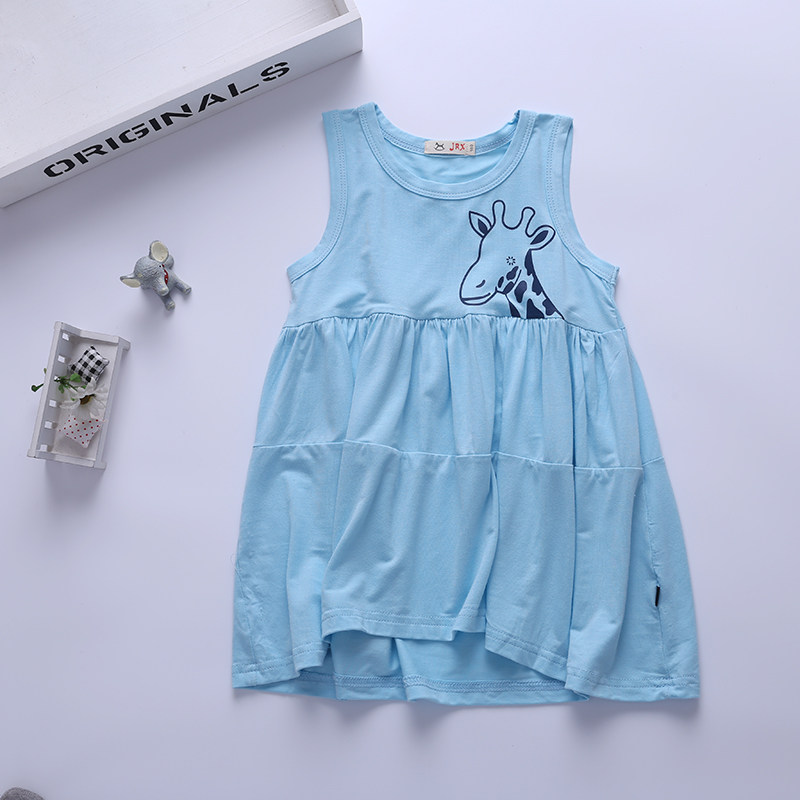 Jupe enfant - Ref 2048901 Image 1