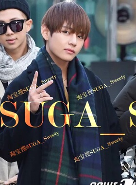 【双11特价】金泰亨V防弹少年团BTS同款上班冬围巾围脖披肩