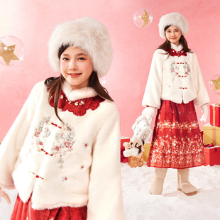蝴蝶刺绣毛绒上衣国风马面裙套装 中式 拜年服 新款 小虎帕蒂女童冬季
