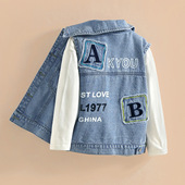 小虎帕蒂男童牛仔马甲复古2024春季 背心中大童AB字母刺绣马夹 新款