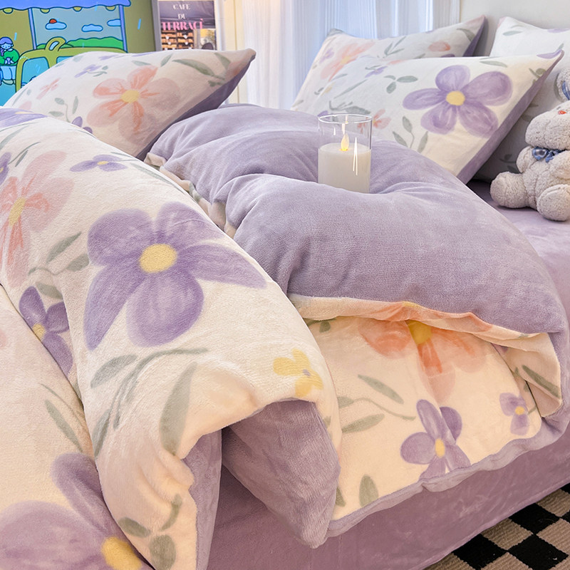 冬季少女紫花牛奶绒床上四件套珊瑚绒被套法兰绒加绒床单三件套笠