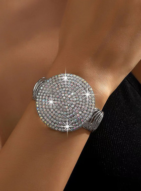 高级感圆形镶钻闪亮弹力开口女士手镯手环百搭新娘礼服婚庆装饰品