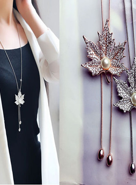 韩国韩版时尚百搭气质女枫叶珍珠