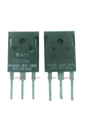 〖原装拆机〗APT5025BN 5025BN 大功率MOS场效应管 三极管 零配件