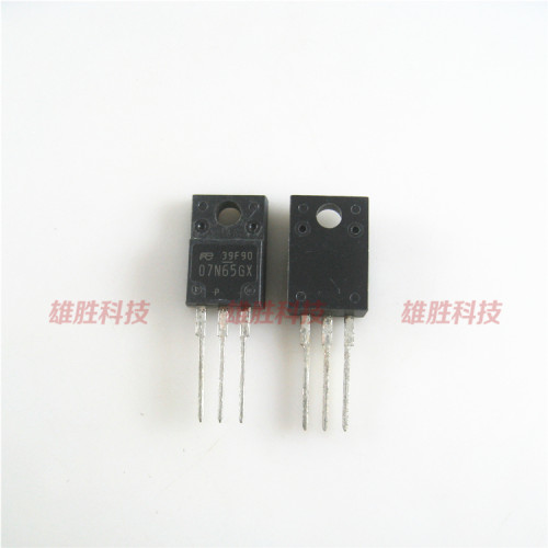 〖全新原装〗07N65GX FMA07N65GX O7N65GX MOS场效应管 TO-220F