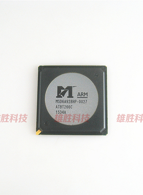 〖全新原装〗MSD6A928HP-0027 液晶屏IC芯片 集成电路 BGA封装