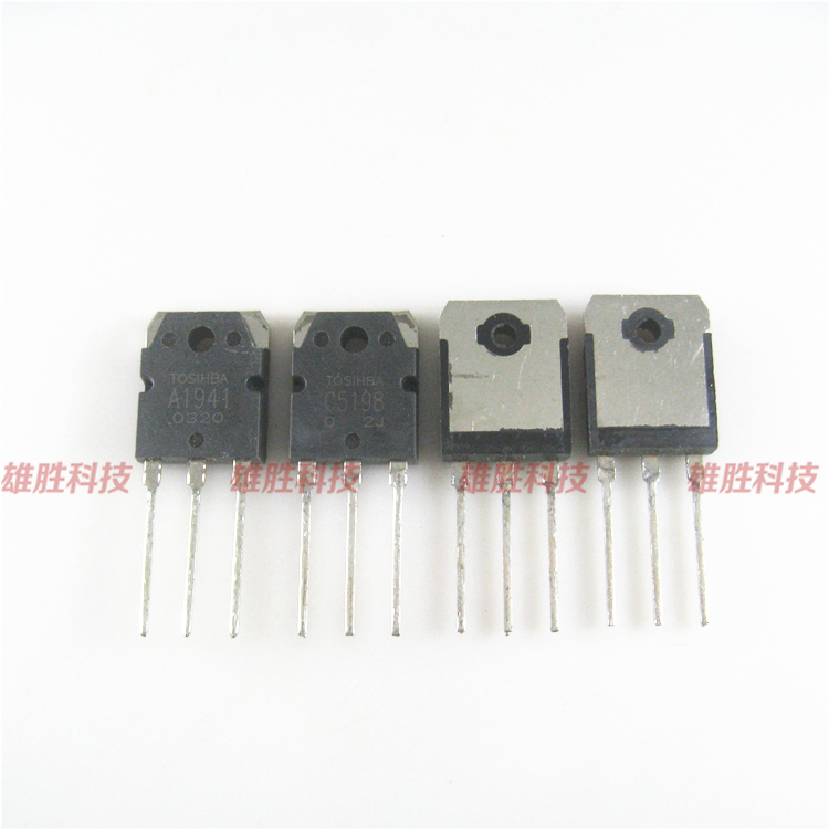 〖全新原装〗2SA1941 2SC5198 A1941 C5198 音频功放对管 1对5元