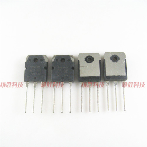 〖全新原装〗2SA1941 2SC5198 A1941 C5198 音频功放对管 1对5元