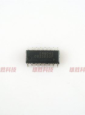 〖全新原装〗OB3363QP 贴片 液晶背光控制IC芯片 集成电路 零配件