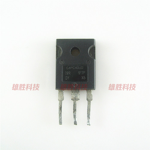 〖原装拆机〗G4PC40UD IRG4PC40UD 三极管 MOS场效应管 600V 40A