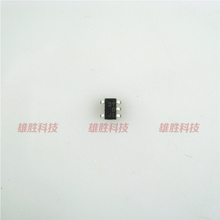 〖全新原裝 貼片5腳 5封裝 印3Y SOT23 〗CPH5524 IC集成電路