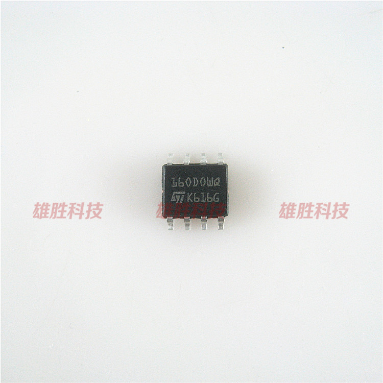 〖全新原装〗35160 160DOWQ 贴片8脚 宝马汽车仪表调表存储IC芯片