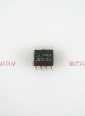 〖全新原装〗35160 160DOWQ 贴片8脚 宝马汽车仪表调表存储IC芯片