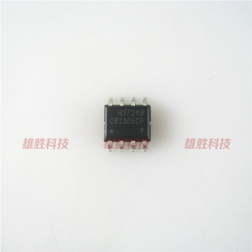 〖全新原装〗OB2305CP 0B2305CP 贴片8脚 电源管理芯片 集成电路