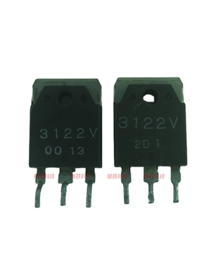 〖原装拆机〗3122V SI3122V SI-3122V 三端稳压管 TO-3P封装