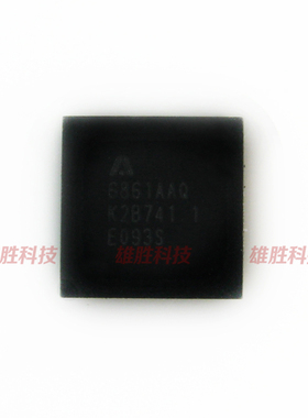 〖全新原装〗6861AAQ AT6861AAQ 液晶IC芯片 集成电路 电子元器件