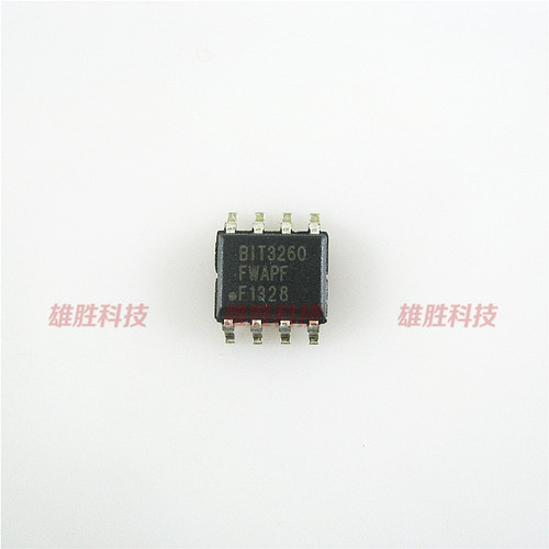 〖全新原装〗BIT3260 贴片 LED电源驱动IC芯片 集成电路 零配件