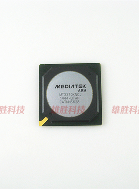〖全新原装〗MT3370KNCJ-BTAH 液晶屏IC芯片 集成电路 电子元器件