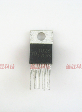 〖原装拆机〗YD1028 YD1028A TDA1028 双声道音频功放管 TO-220-9
