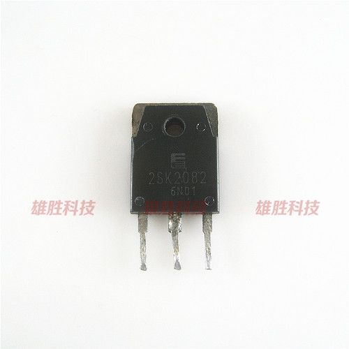 〖原装拆机〗 2SK2082 K2082 大功率MOS场效应管 10A 900V 三极管