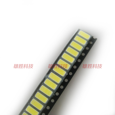 〖全新〗7030灯珠 LED液晶电视机背光发光灯条灯珠 1W 6V 冷白光