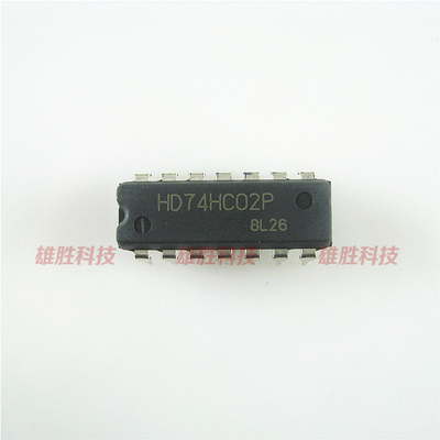 〖全新原装〗HD74HC02P 74HC02N 直插14脚 集成电路 双输入或非门